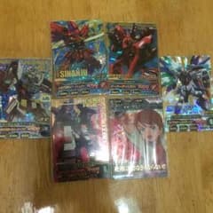 取り置きのサムネイル
