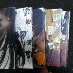 賭ケグルイ3巻〜5巻（とまとけちゃっぷさん専用）のサムネイル