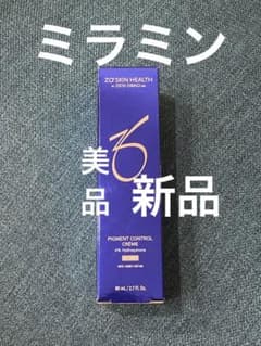 最安値！残り1時間半！変色なし！　新品　美品　ゼオスキン　ミラミン 1本のサムネイル