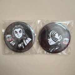 鬼滅の刃 ufotable お楽しみくじ 缶バッジ 猗窩座 煉獄杏寿郎 - メルカリ
