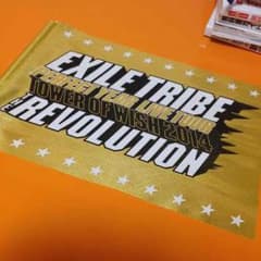 EXILE TRIBE フラッグ！！！のサムネイル