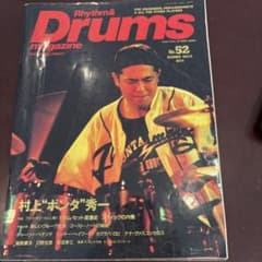 ボーナム様 リクエスト 2点 まとめ商品のサムネイル