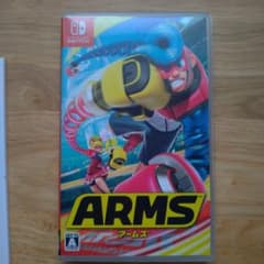 ARMSのサムネイル