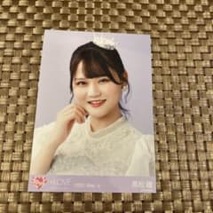 =LOVE「武道館プリンセス衣装」生写真 髙松瞳ちゃんのサムネイル