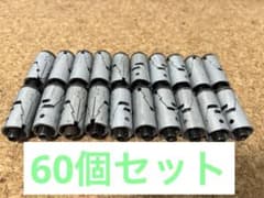 刻印有り】USMハラー コネクター 60個セット 純正品 刻印有り】USMハラー コネクター 60個セット 純正品 - メルカリ