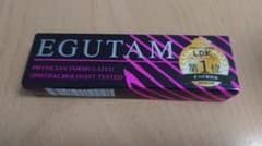 EGUTAM エグータム まつげ まゆげ用美容液のサムネイル