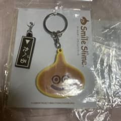 うずまき様 リクエスト 2点 まとめ商品のサムネイル