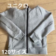 ユニクロパーカー120サイズのサムネイル