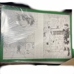 ハンターハンター 複製原画 原画 クロロ ヒソカ 貴重 グッズ 3枚セット