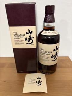 【未開栓・箱付】サントリー 山崎 シェリーカスク 2012 冊子完備 希少ロット 未開栓・箱付】サントリー 山崎 シェリーカスク 2012 冊子完備 希少