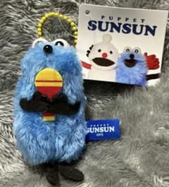 パペットスンスン ぬいぐるみ マスコット ミュージックver.