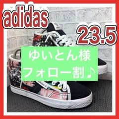 最終値下げ【23.5㎝】【美品】adidas グラフィックプリント中敷5㎝アップのサムネイル