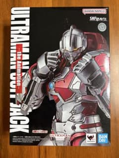 shfiguarts ULTRAMAN SUIT JACK