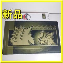 ポケモンカード ゲンガー vs ニドリーノ プレイマット 海外ポケセン