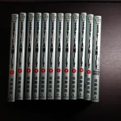 SPY×FAMILY 1-11권 공식 팬북 세트