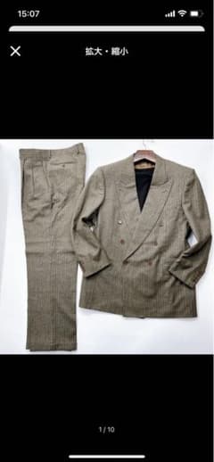 【高級　希少】 Christian Dior　ディオール　ダブル　カシミヤのサムネイル