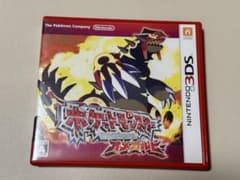 3DS ポケットモンスター オメガルビー