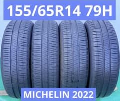 【2022年製】155/65R14 ミシュラン MICHELIN 4 本/タイ製 2022年製】155/65R14 ミシュラン MICHELIN 4 本/タイ製 - メルカリ