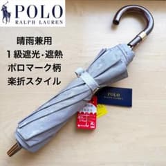 m95379568032_1.jpg?1773134269