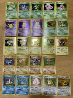 ポケモンカード　旧裏　まとめ売りのサムネイル