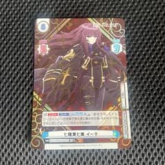 Reバース SP 七陰第七席 イータ 陰の実力者になりたくて - メルカリ