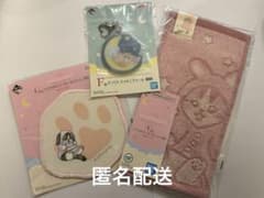 mofusand 이치 반 쿠지 냥코들과 파자마 파티 세트