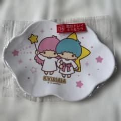 サンリオ キキ＆ララ 雲形トレイのサムネイル
