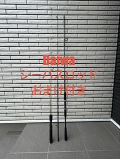 Daiwa SEARISE VR 862LFS シーバスロッド ２ピース 釣竿 Daiwa SEARISE VR 862LFS シーバスロッド 2ピース 釣竿 - メルカリ