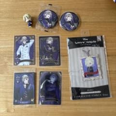 ツイステッドワンダーランド ツイステ ヴィル・シェーンハイト カード アクキー他のサムネイル