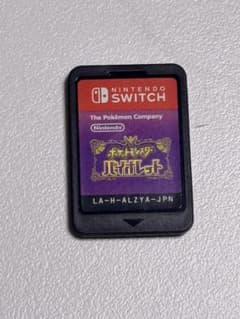 ポケモン　バイオレット　ソフトのみです。のサムネイル