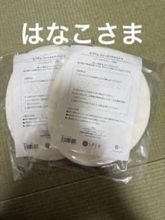 セプテム　顔パックのサムネイル