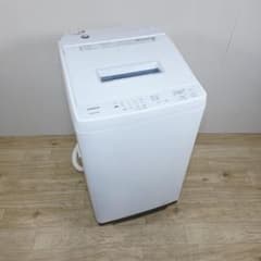 送料無料！2026年製 日立 ビートウォッシュ 7kg 洗濯機のサムネイル