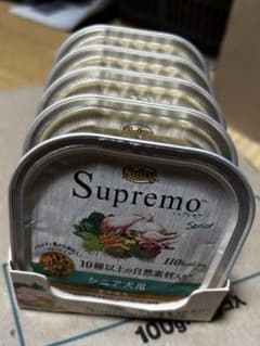 Nutro Supremo シニア犬用 トレイ 100g×24個入のサムネイル