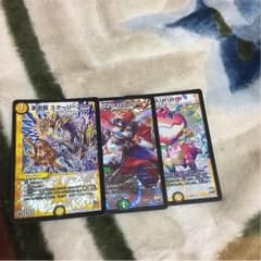 デュエルマスターズのサムネイル