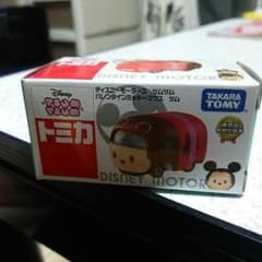 トミカのサムネイル