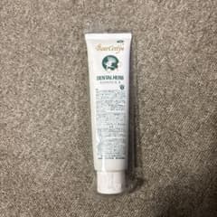 ベルセレージュ DENTAL HERB ESSENCE II 歯磨き粉のサムネイル