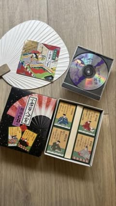 小倉百人一首 朗詠CD付のサムネイル