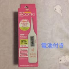 婦人体温計のサムネイル