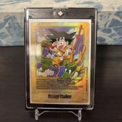 ドラゴンボール エナジーマーカー金 E-42 即購入OK 24時間以内発送
