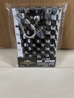 【最終価格】キングダムハーツ アクリルチャーム付き クリアマルチケース