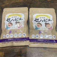セノッピー　ぶどう味　2袋のサムネイル
