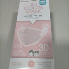 3D COLOR MASKのサムネイル