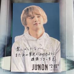 2BE 特典 メッセージ入りフォトカード JUNON BE:FIRST DOME TOUR 2:BE フォトカード【JUNON】 - メルカリ