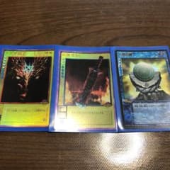 デビルチルドレン　3枚セットのサムネイル
