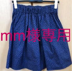 ☆美品☆レオパードスカート ランバンオンブルーのサムネイル