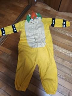 クッパ着ぐるみのサムネイル