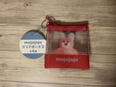 mojojojo クリアポーチ2 キーホルダーのサムネイル
