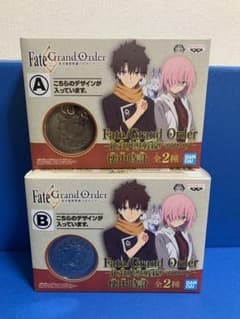 Fate / Grand Order - 절대 마수 전선 바빌로니아 - 회중 시계 2 종 세트