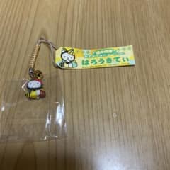ご当地キティ 栃木限定 那須はちみつバージョン - メルカリ