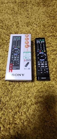 SONY RM-PZ130D/Bのサムネイル